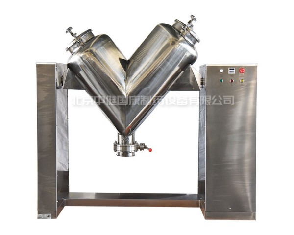 V型混合機(jī)的混合方式