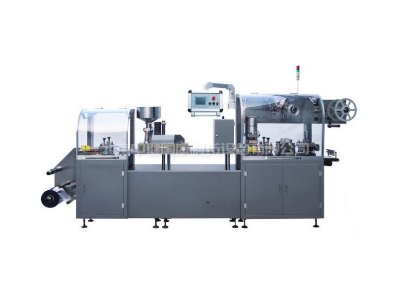 250型平板式鋁塑泡罩包裝機