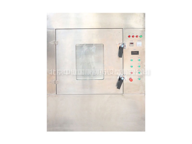 微波滅菌機(jī)