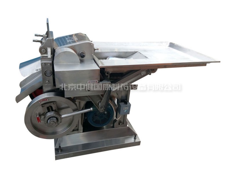 往復(fù)式切藥機(jī)