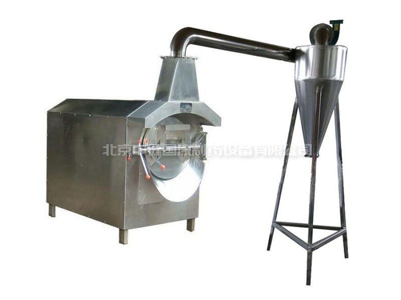 炒藥機(jī)（帶除塵）