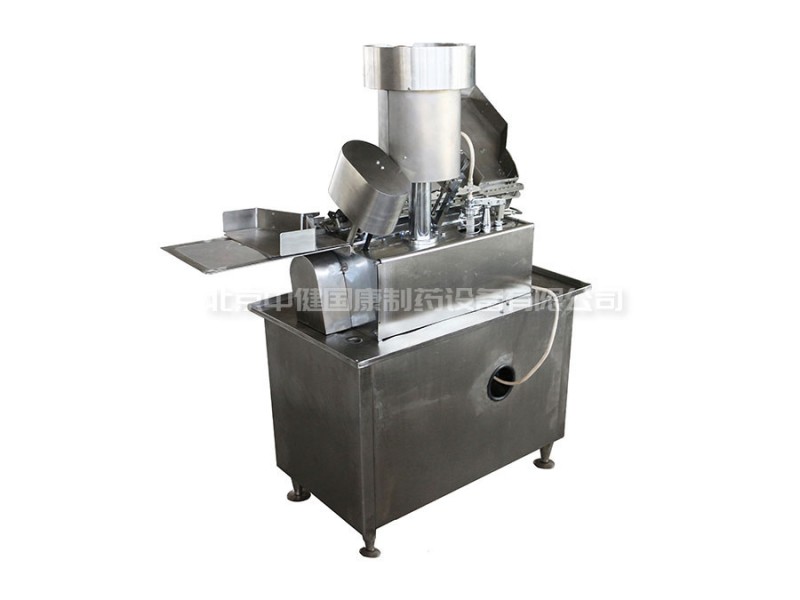 口服液灌裝機(jī)