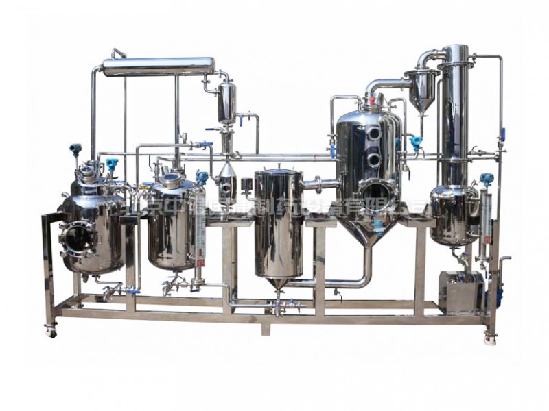 全自動提取濃縮機(jī)