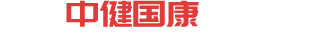 北京中健國(guó)康制藥設(shè)備有限公司 